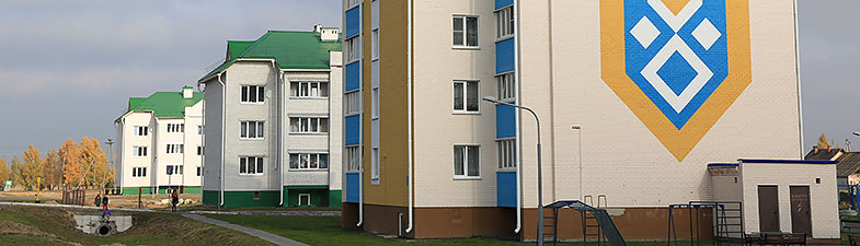 New buildings at Batrakova Street in the town of Vetka